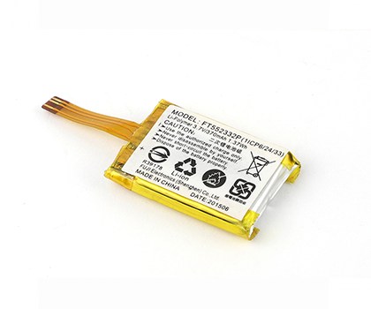 Beolit I15 全向声